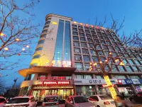 Taihao Business Hotel Hotels near Hutuo River Water Conservancy Scenic Area