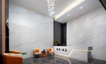 changsha moyue hotel(Guojin Center Store,May Day Plaza)