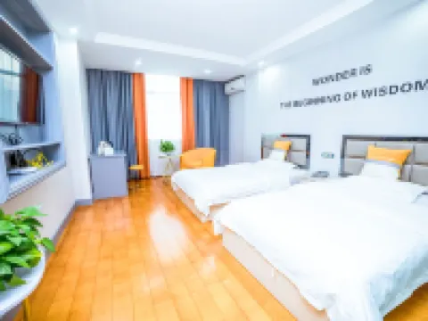โรงแรมซานสุ่ยคอมฟอร์ท เซียนหนิง โรงแรมในเซียนหนิง