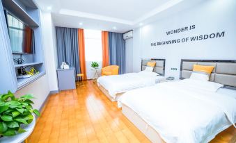 Xianning Shanshui Comfort Hotel