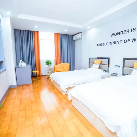 Xianning Shanshui Comfort Hotel