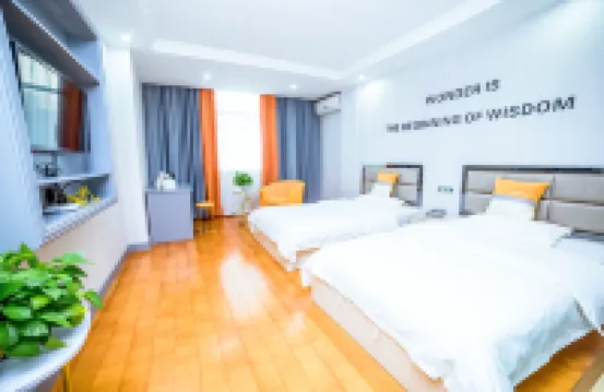Xianning Shanshui Comfort Hotel