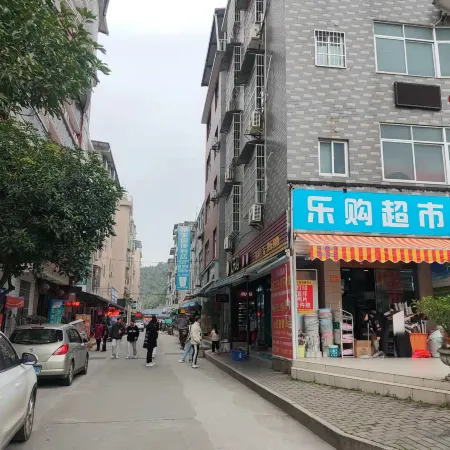 Nanping Dingding B&B Отели рядом со станцией Nanping North Railway Station