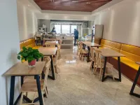 Yuanhua Shiqi Preferred Hotel (Taixing Huangqiao Branch) Các khách sạn ở Thái Hưng