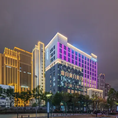 有戲電影酒店（福清萬達店） 鄰近萬達廣場（福清清昌店）的酒店