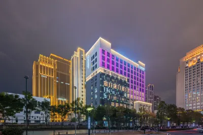 Youxi movie Hotel (Fuqing Wanda store)