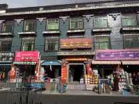 Yudong Hotel