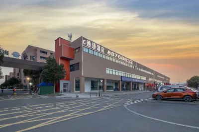 Yitong Hotel (Fenghua Binhai Community Store) Hotel in zona Huangxian Forest Park