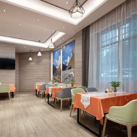 Morning Inn Hotel (Loudi Zhushan Park No.3 Middle School)