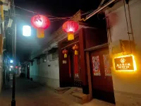 Cat Youth Hostel in Qufu Alley