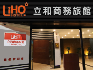 台湾 台南 ホテルを予約 22年のおすすめ10軒 Trip Com 台湾 台南 ホテルを予約 22年のおすすめ10軒 Trip Com