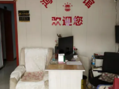 Caochuan Town Hongyun Hotel Hotels in Pinglu County