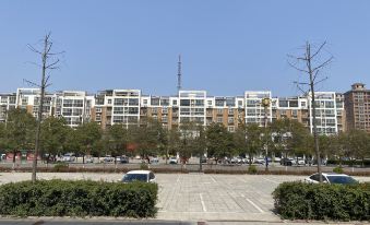 Aiqi Hotel ( Xiang Chengxian Government Store)
