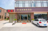 Gumei Business Hotel Hotel dekat Muqiao Traffic Marina