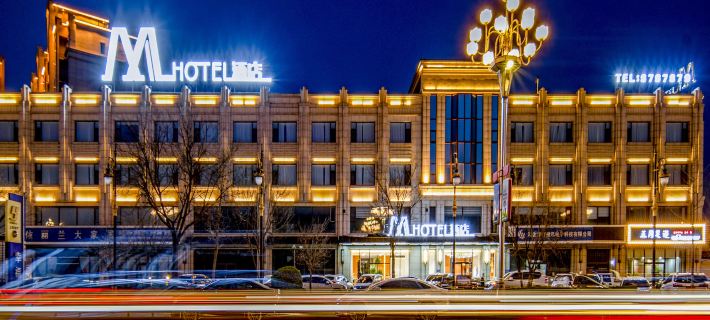 M Hotel (Great Wall North Street store, Xushui, Baoding) Hotéis em Baoding