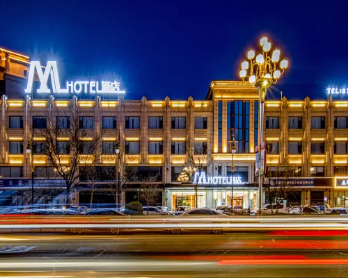 M Hotel (Great Wall North Street store, Xushui, Baoding) Hotels near Mosque (Qingzhensi Street)
