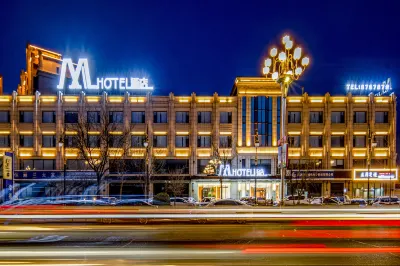 M Hotel (Great Wall North Street store, Xushui, Baoding) Hotell i Xushui