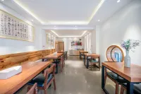 Xujiu Jinseli Hostel Hotels in Ninglang