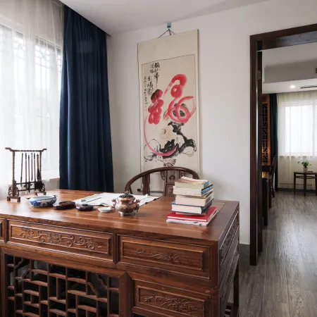 Yinyun Hotel