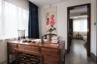 Yinyun Hotel