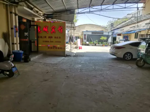 Hanshan Longcheng Hotel