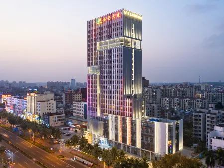 Vienna International Hotel (Danzhou Government Building Fuan Building)