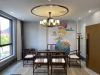 維也納飯店（興山昭君別院店）