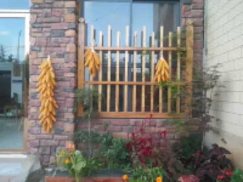 Anningxiang Yun Art Inn