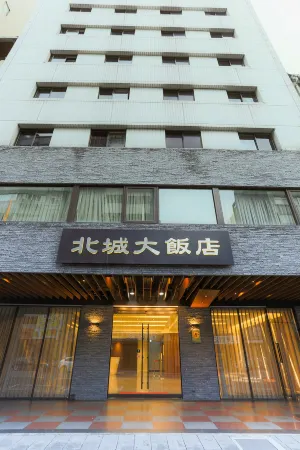 City Hotel Отели рядом с достопримечательностью «Shi Lin Ci Cheng Gong»