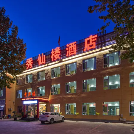 Floral Hotel ·Yesanpo Bailixia Xiu Xian Lou Hotel (Liujia Riverside Paradise Store)