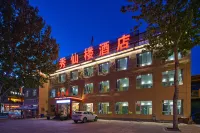 Floral Hotel ·Yesanpo Bailixia Xiu Xian Lou Hotel (Liujia Riverside Paradise Store) Hotels near Baili Canyon Colorful Town