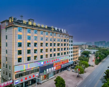 WeiSu Hotel Hoteles en Yudou