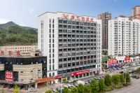 Vienna Hotel (Zunyi Tongzi High-speed Railway East Station) - parking