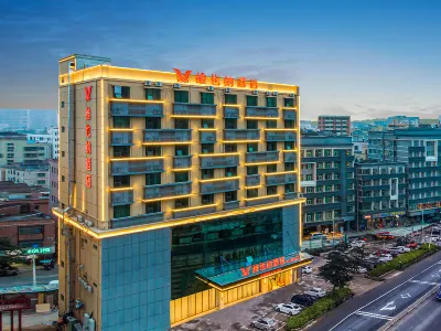 Vienna Hotel Hotels near Guangming Mansion Li