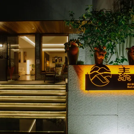 Jinyun Su said B&B (Xiandu Scenic Area Branch)