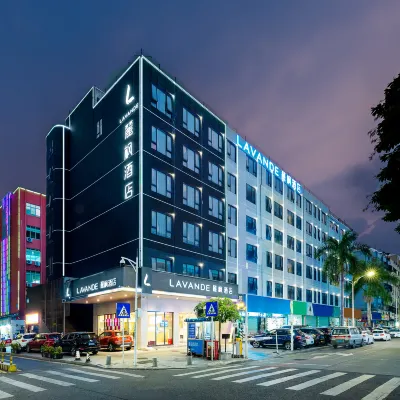 Lavande Hotels（Shenzhen Fanshen Metro Station&Wanda Plaza ） Hotels near Qianhai