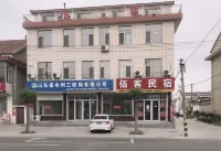 Xingtai Yike Hotel