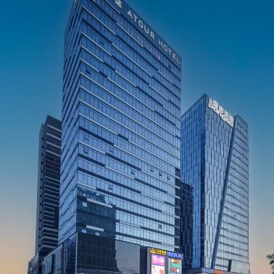 泰安泰山景區盤古天地亞朵酒店 鄰近泰山的酒店