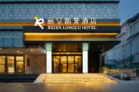 Rezen Longuu Hotel Guangzhou Hotel in zona Guangdong Women's Polytechnic College (Dajiang Straight Street)
