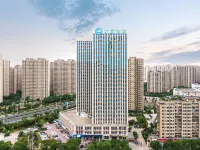 漢庭酒店（蚌埠嘉年華樂園店） 鄰近蚌埠海貝海洋樂園的酒店