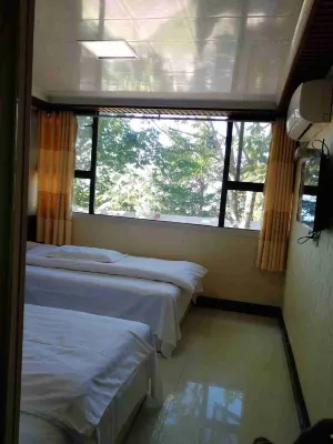 Wudang Mountain Yuanlai Inn