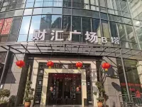 Nuanxinge Apartment Hostel Hotels in 