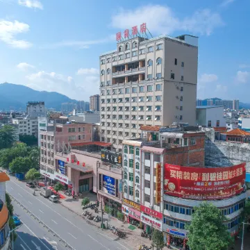 Guoken Hotel