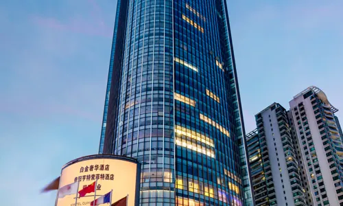 Sofitel Guiyang Hunter