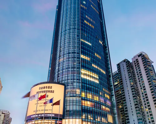 Sofitel Guiyang Hunter Hoteles en Guiyang