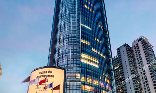 Sofitel Guiyang Hunter