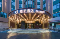 Orange Hotel (Jining Wanda Plaza People's Hospital Branch) Hotel a Jining Coach Station/Railway Station Commercial Circle
