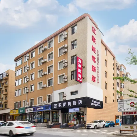 Ikea Hotel (Dalian Railway Station Store)