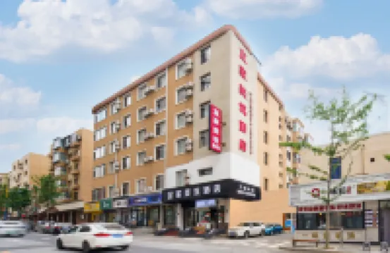 Ikea Hotel (Dalian Railway Station Store)