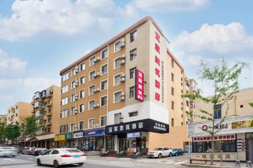 Ikea Hotel (Dalian Railway Station Store)